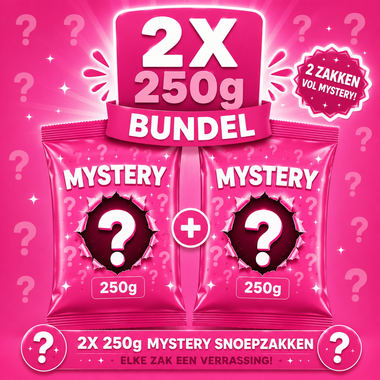 250g Mystery Duo (2x 250g)